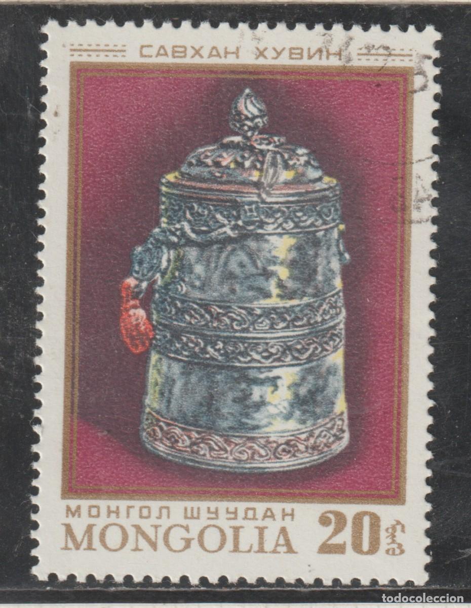 Sellos: MONGOLIA // YVERT 746 // 1974 ... USADO - Foto 1