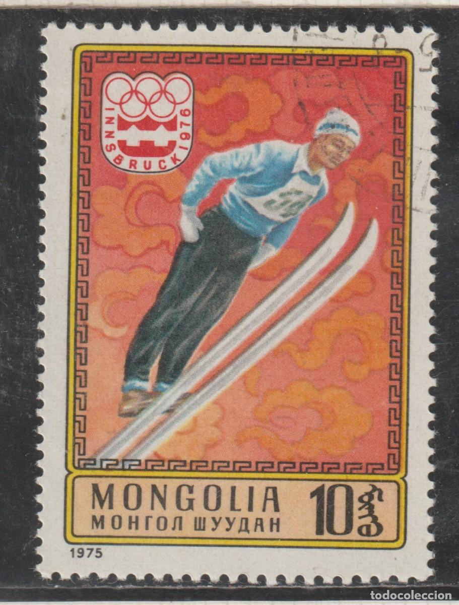 Sellos: MONGOLIA // YVERT 825 // 1975 ... USADO ... DEPORTE - Foto 1