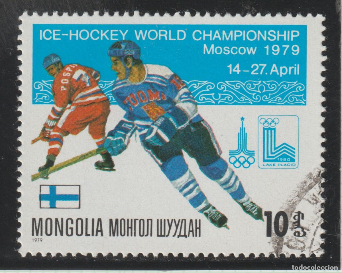 Sellos: MONGOLIA // YVERT 1012 // 1979 ... USADO ... DEPORTE - Foto 1