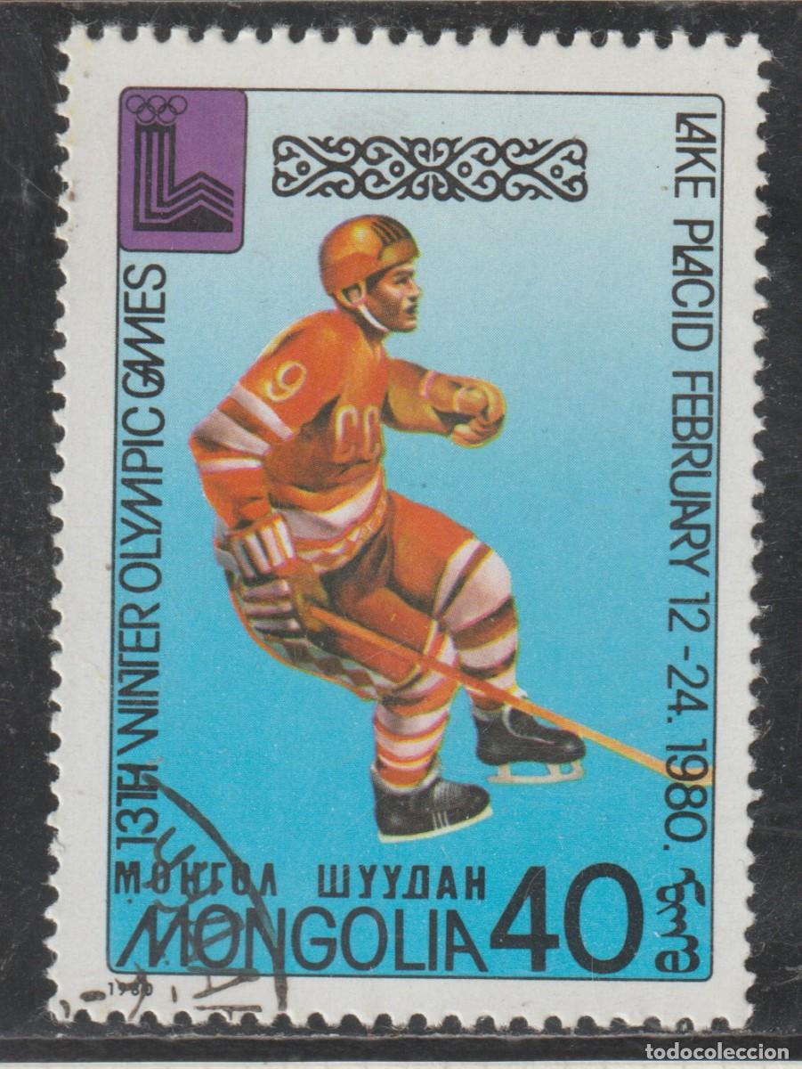 Sellos: MONGOLIA // YVERT 1047 // 1980 ... USADO ... DEPORTE