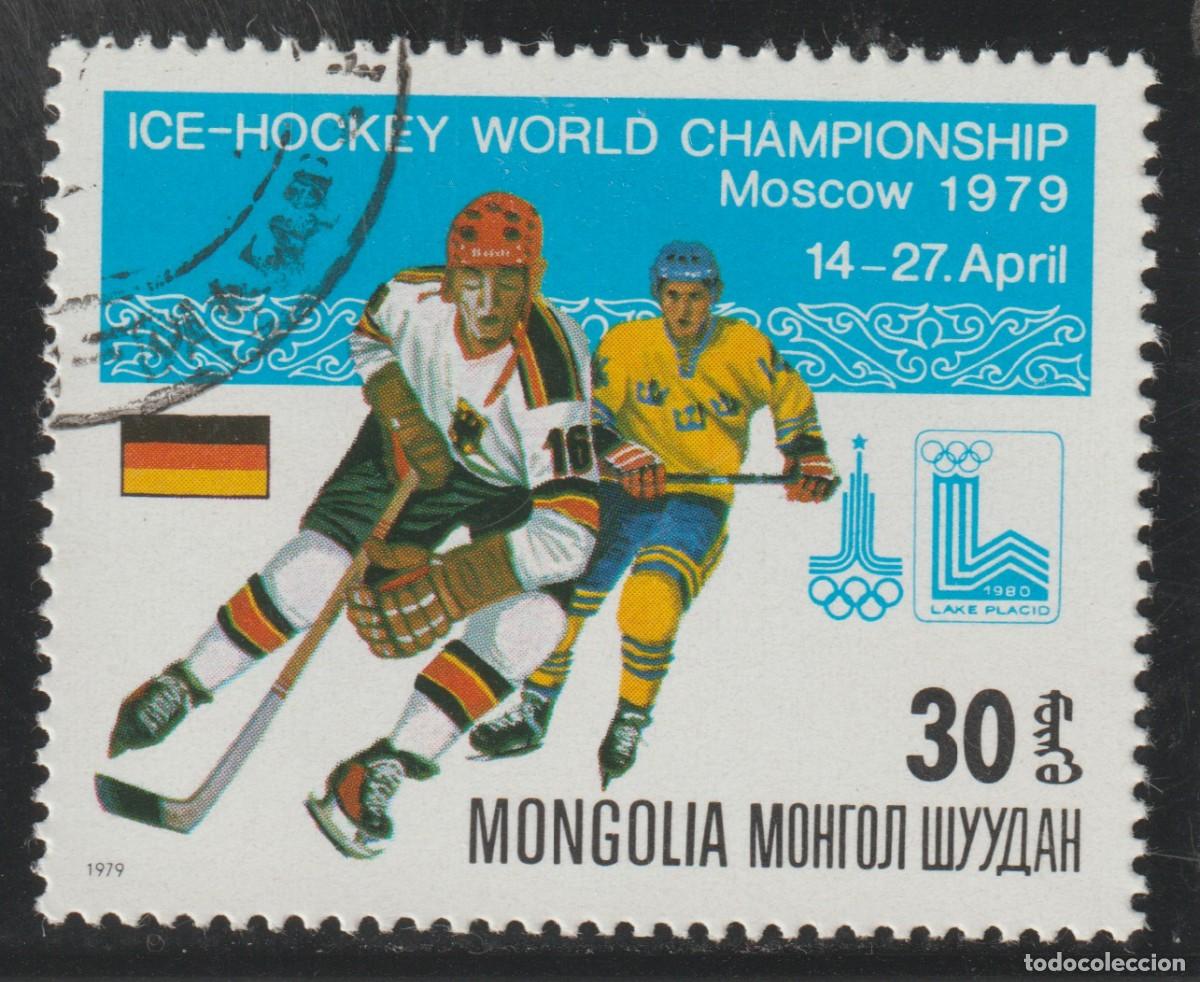 Sellos: MONGOLIA // YVERT 1013 // 1979 ... USADO - DEPORTE - Foto 1