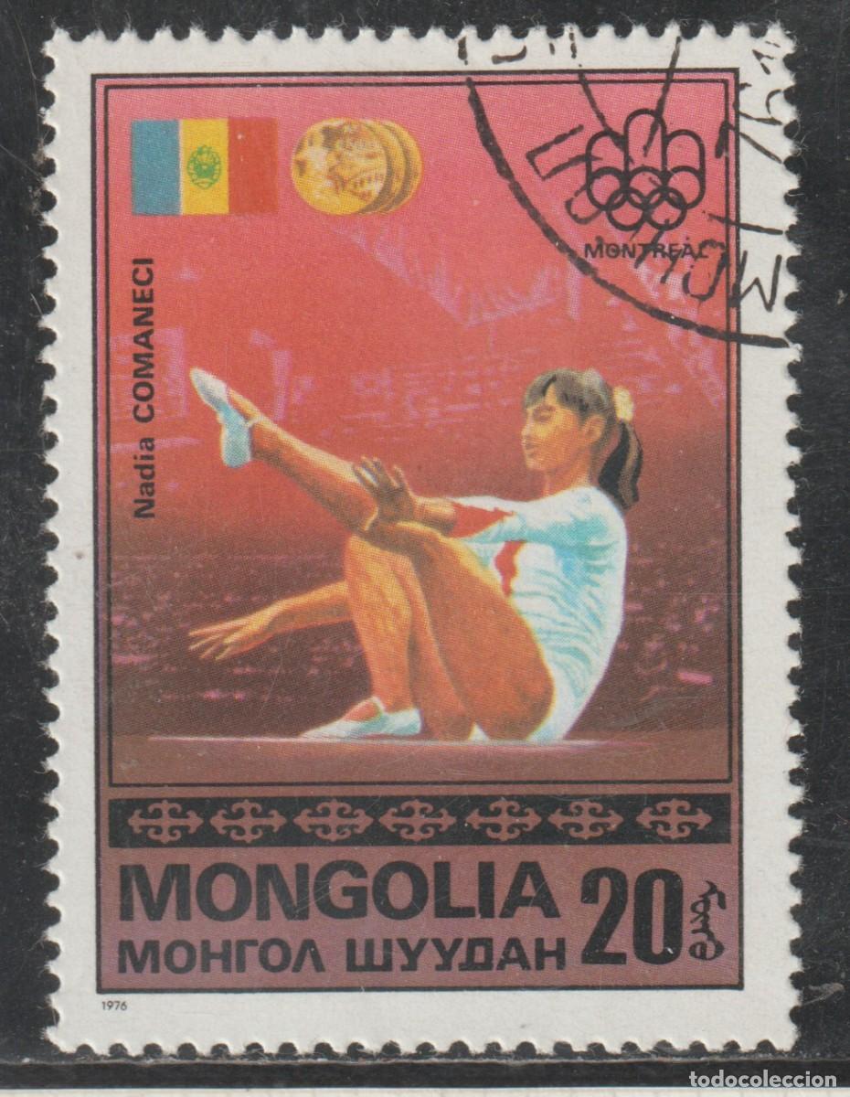 Sellos: MONGOLIA // YVERT 865 // 1976 ... USADO ... DEPORTE . GIMNASIA