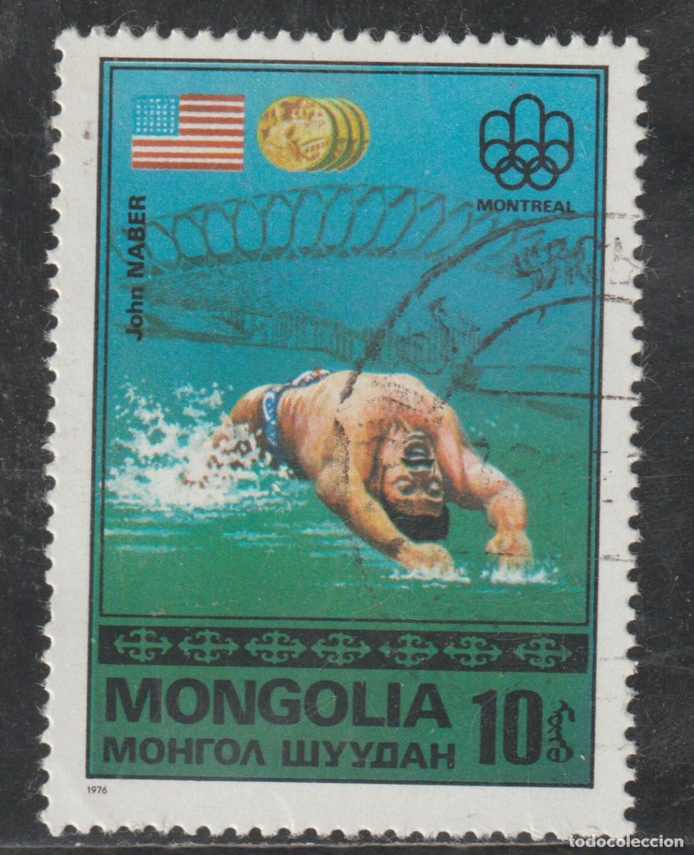 Sellos: MONGOLIA // YVERT 864 // 1976 ... USADO ... DEPORTE . NATACION