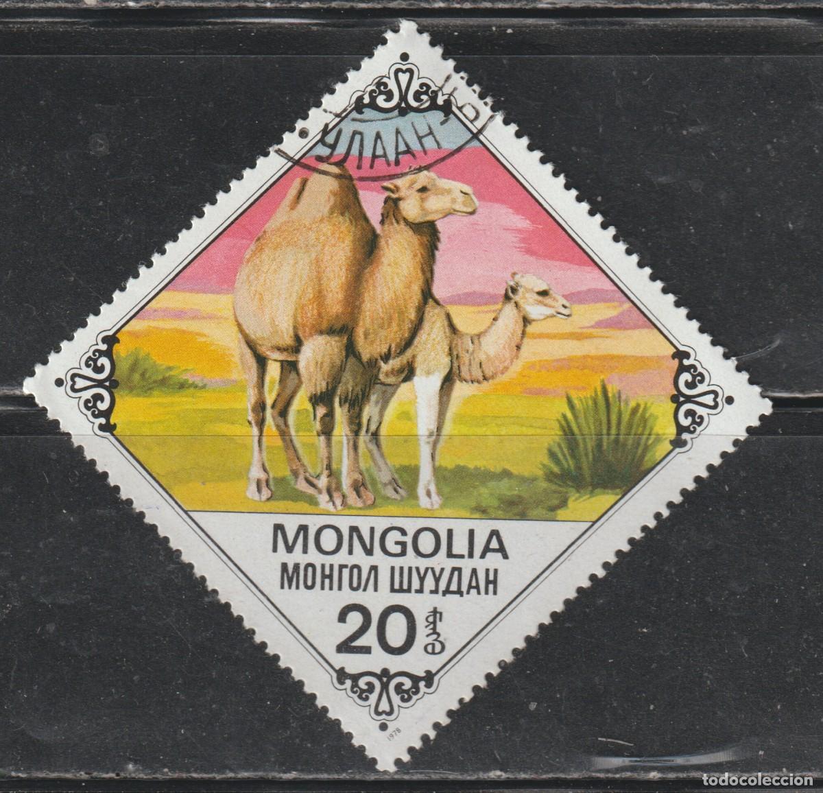 Sellos: MONGOLIA // YVERT 983 // 1978 ... USADO