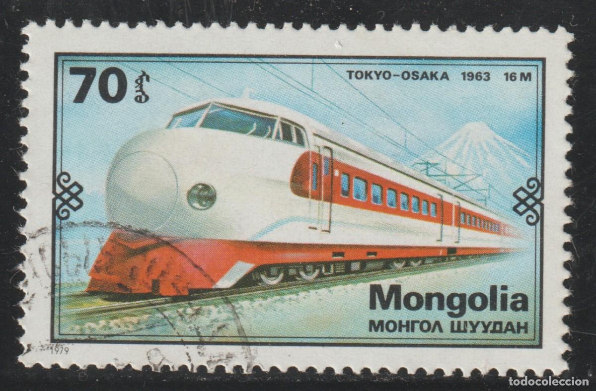 Sellos: MONGOLIA // YVERT 1033 // 1979 ... USADO - TREN TOKYO - OSAKA