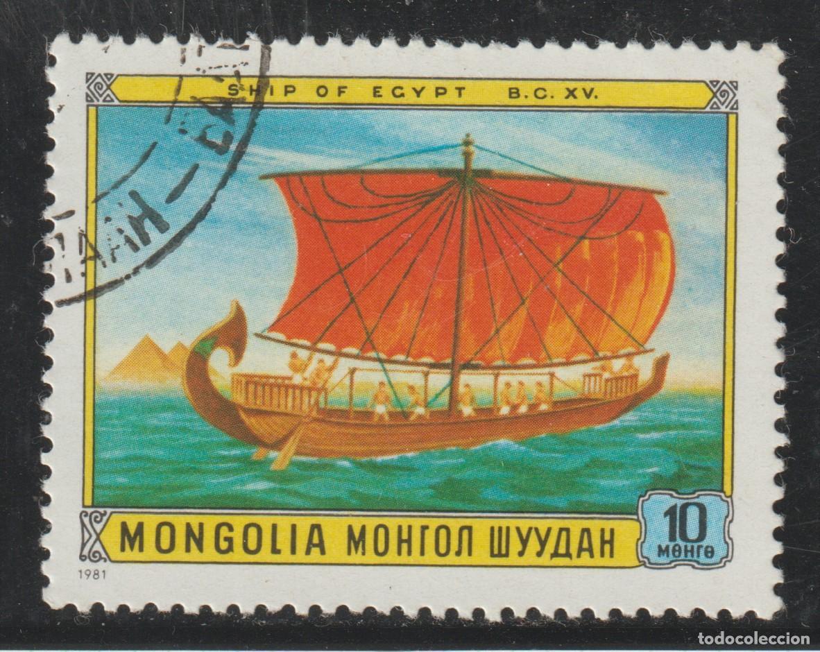 Sellos: MONGOLIA // YVERT 1121 // 1981 ... USADO
