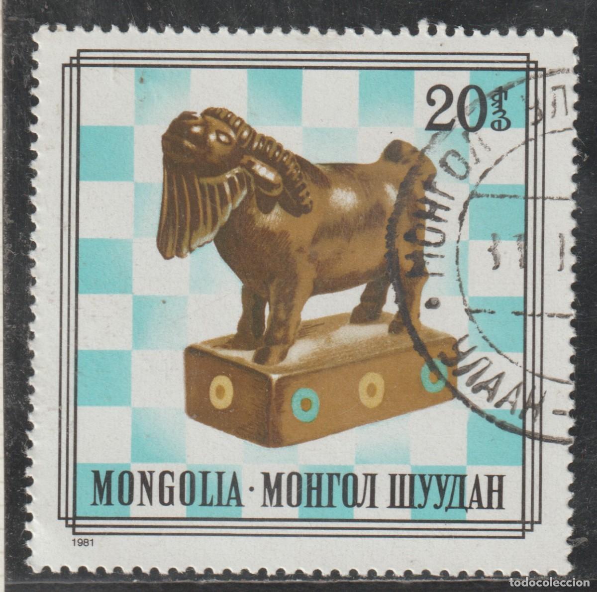 Sellos: MONGOLIA // YVERT 1137 // 1981 ... USADO