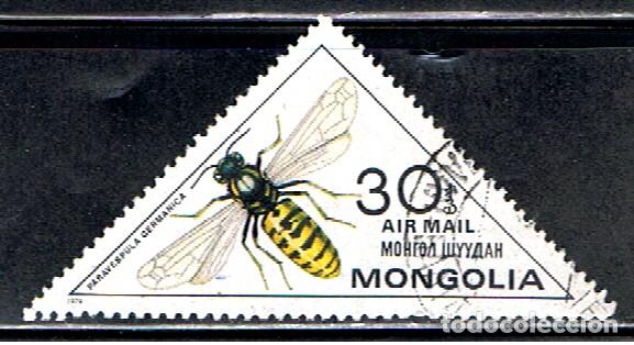 Sellos: MONGOLIA // YVERT 116 AEREO // 1980 ... USADO - Foto 1