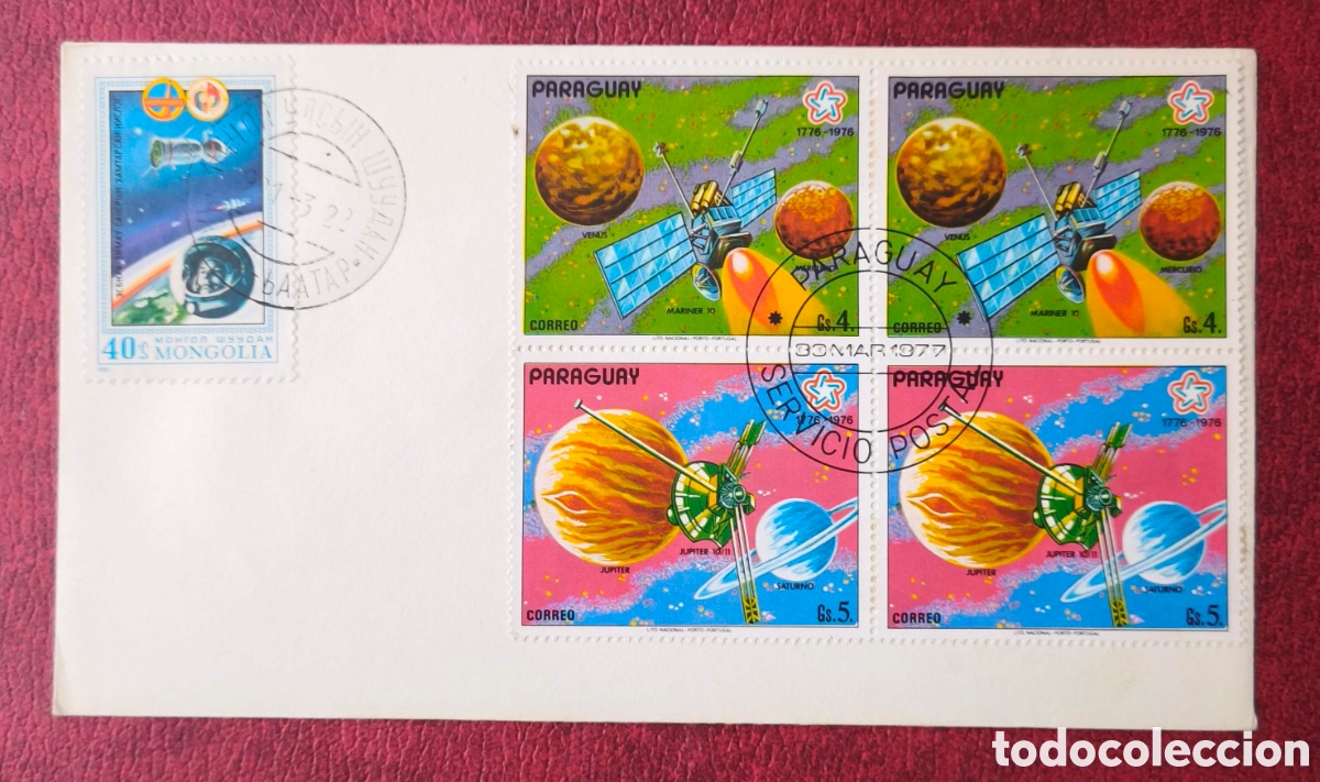 Sellos: Mongolia-Paraguay. 1981. Conquista espacial