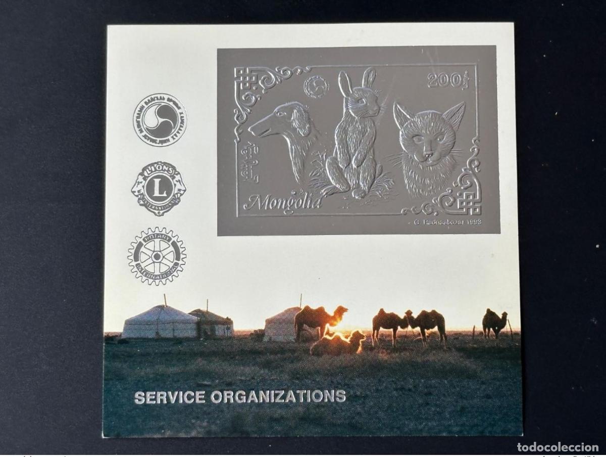 Sellos: Mongolia 1993 Mi. Bl. 225 plata con forma de le&oacute;n perro gato conejo