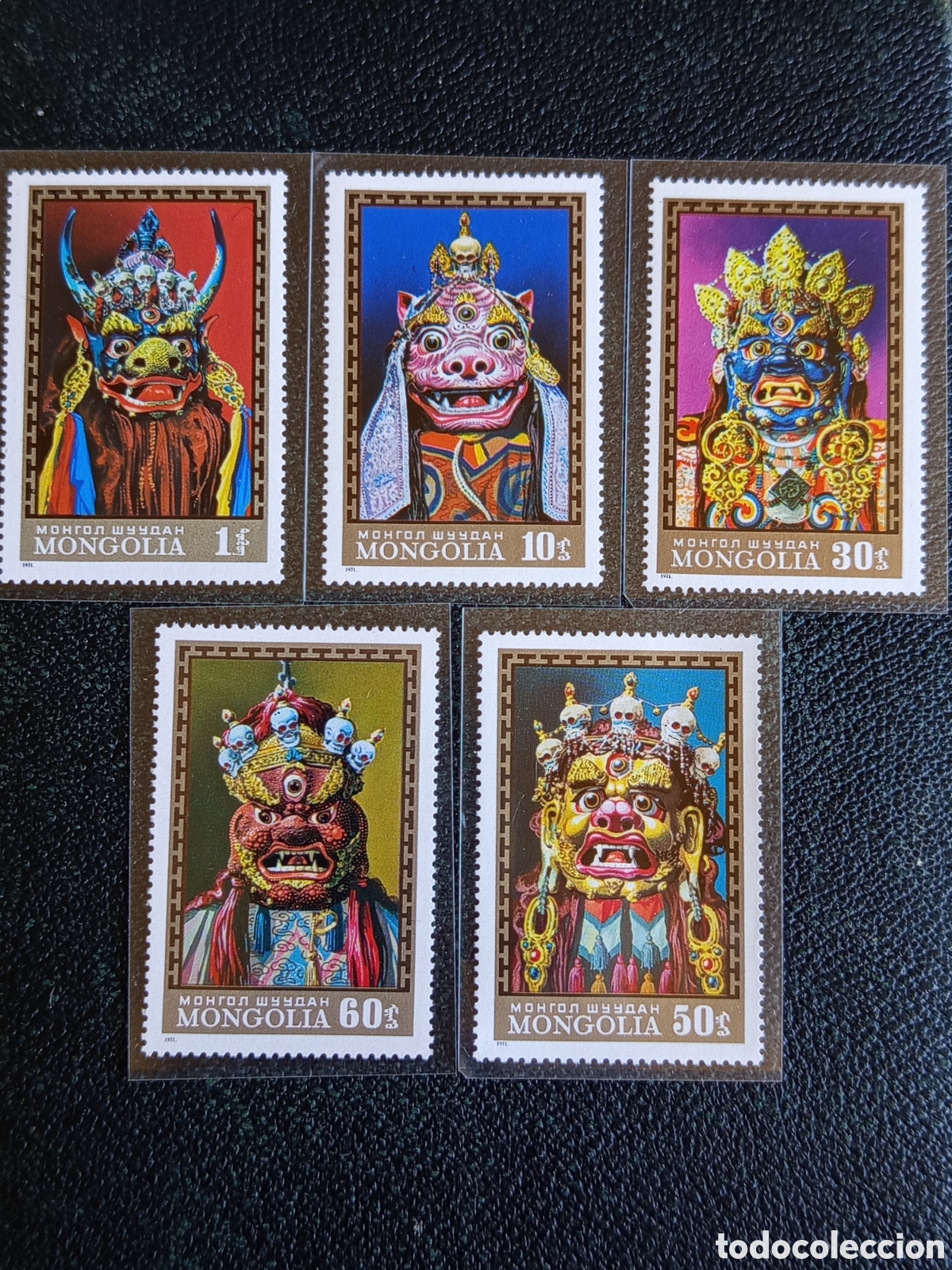 Sellos: Lote 5 Sellos Mongolia 1971 M&aacute;scaras Danza Tsam Nuevos MNH**
