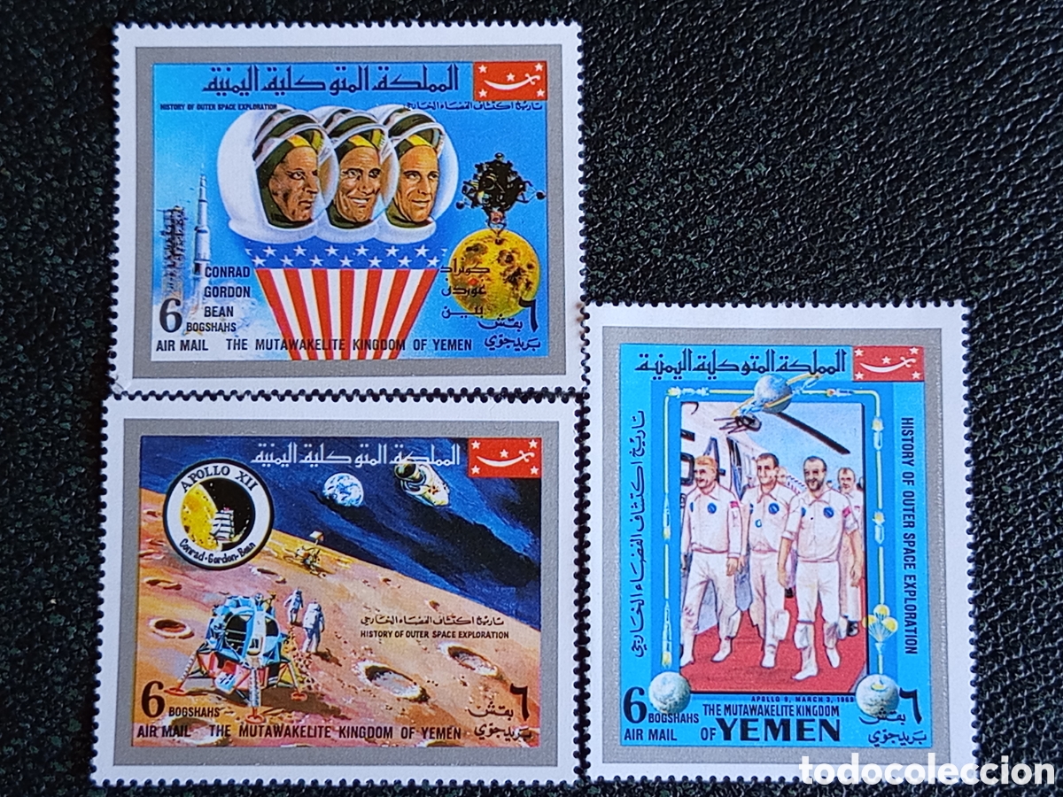 Sellos: Yemen 1969 Espacio Misiones Apollo Lote 3S MNH Asia (Reino Mutawakelita)