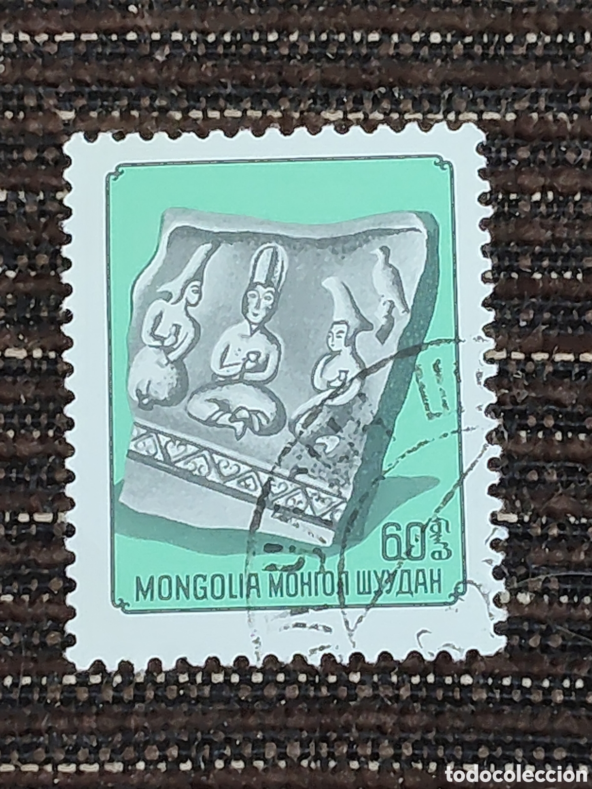Sellos: Sello de Mongolia piezas o relieve hist&oacute;rico con 3 figuras 1976