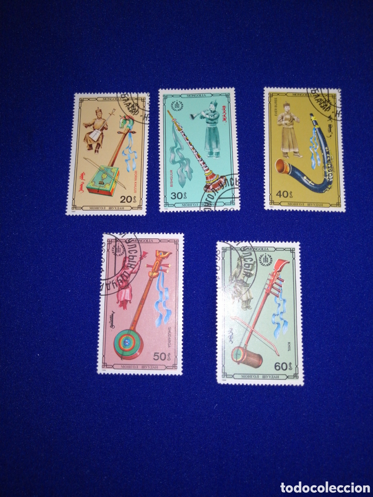 Selos: MONGOLIA LOTE INSTRUMENTOS SELLOS USADOS MATASELLADOS