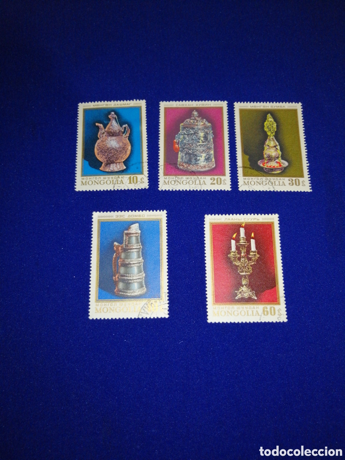 Sellos: MONGOLIA LOTE ARTE LOCAL SELLOS USADOS MATASELLADOS