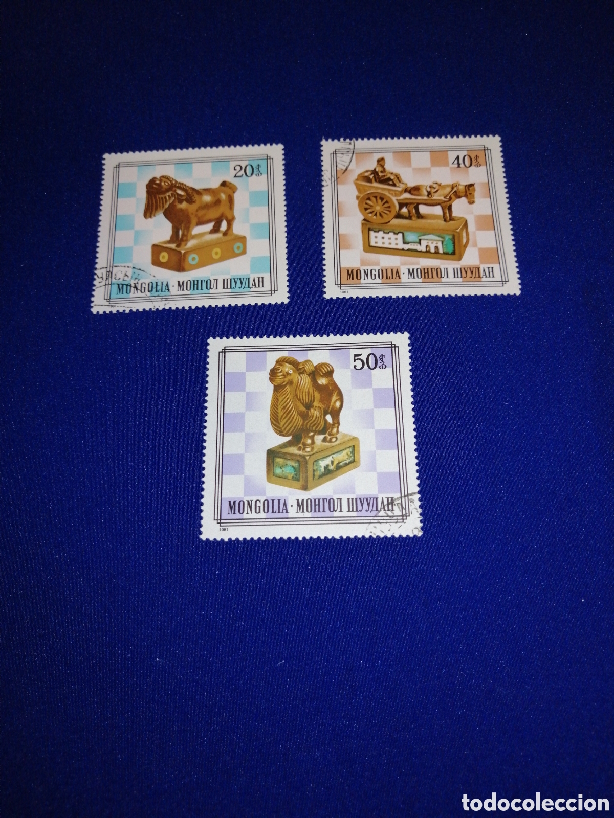 Stamps: MONGOLIA LOTE ARTE LOCAL SELLOS USADOS MATASELLADOS