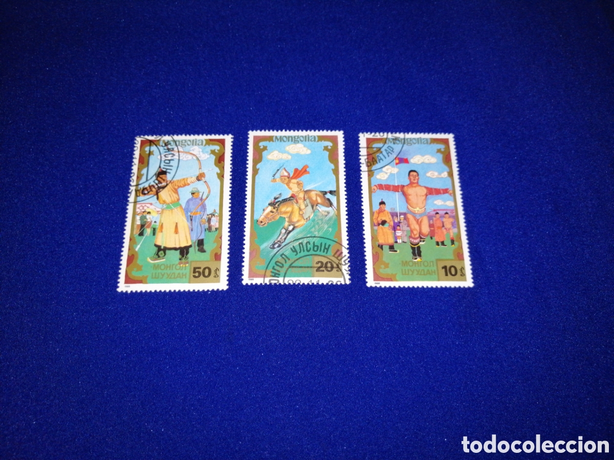 Briefmarken: MONGOLIA LOTE SELLOS USADOS MATASELLADOS