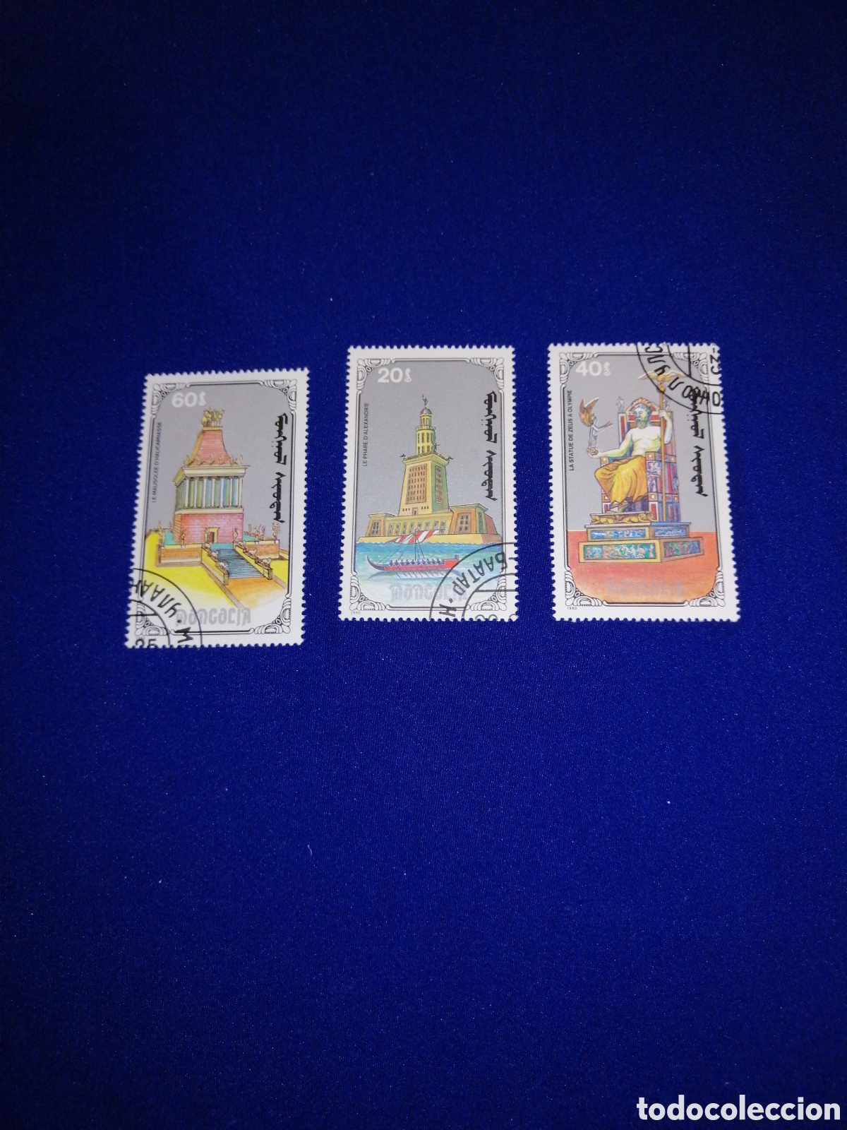 Briefmarken: MONGOLIA LOTE ARTE LOCAL SELLOS USADOS MATASELLADOS