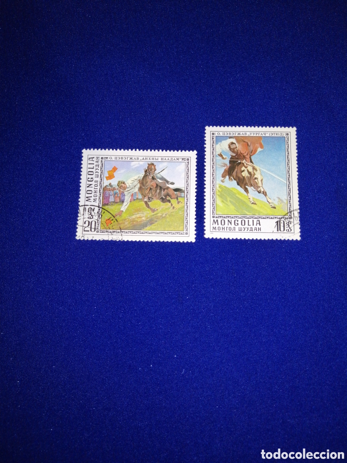 Stamps: MONGOLIA LOTE SELLOS USADOS MATASELLADOS