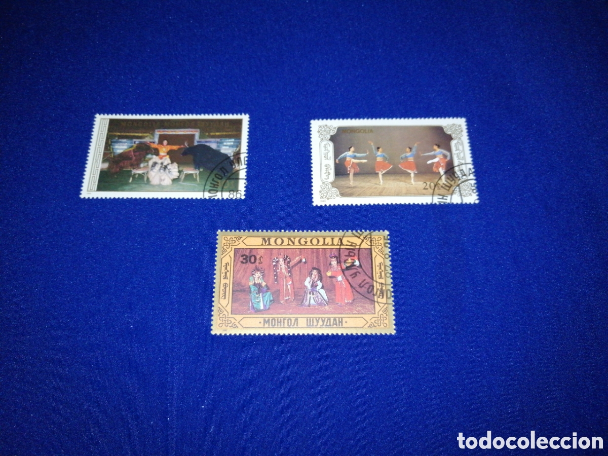 Briefmarken: MONGOLIA LOTE BAILES REGIONALES SELLOS USADOS MATASELLADOS