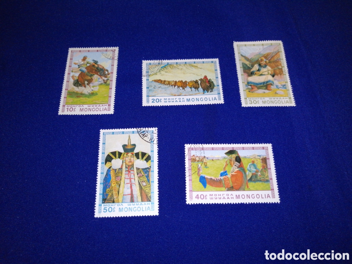 Sellos: MONGOLIA LOTE TRADICIONES SELLOS USADOS MATASELLADOS