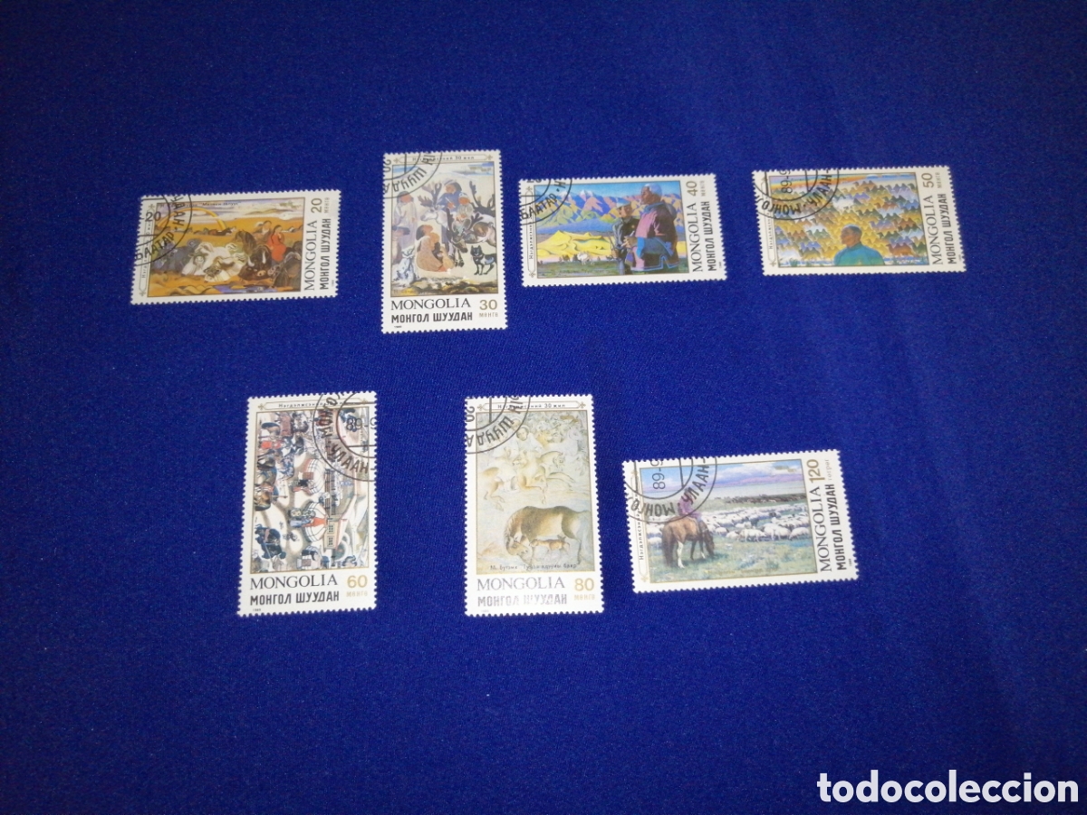 Stamps: MONGOLIA LOTE SELLOS USADOS MATASELLADOS