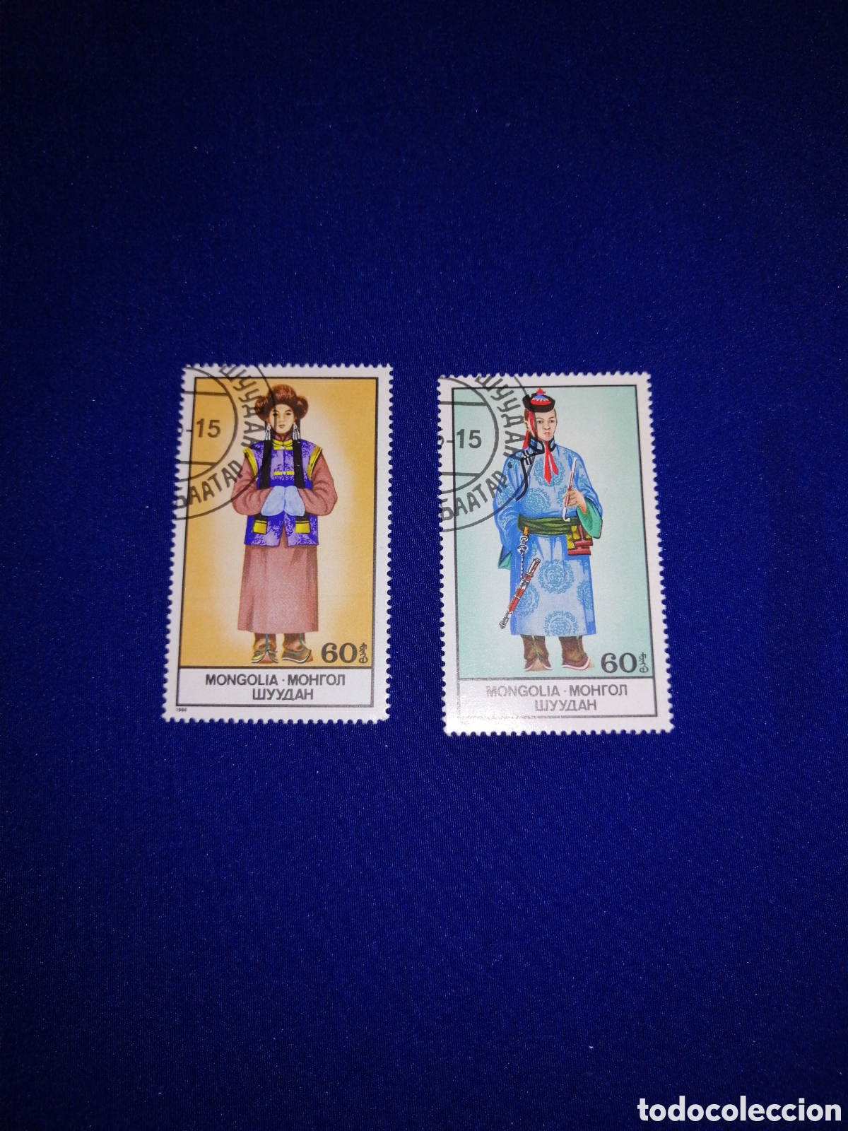 Briefmarken: MONGOLIA LOTE TRAJE REGIONAL SELLOS USADOS MATASELLADOS