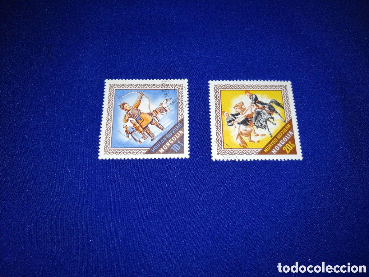 Briefmarken: MONGOLIA LOTE SELLOS USADOS MATASELLADOS