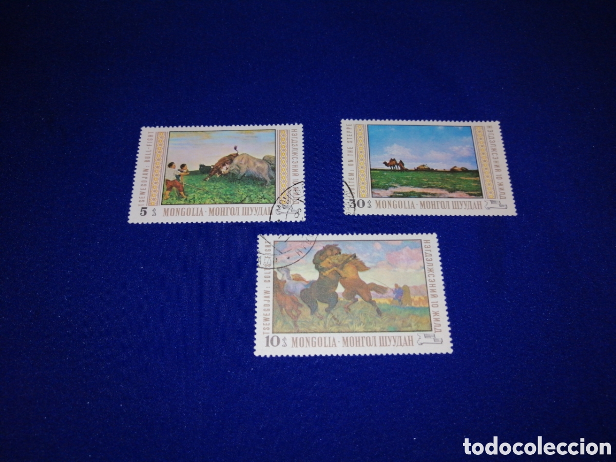 Timbres: MONGOLIA LOTE SELLOS USADOS MATASELLADOS