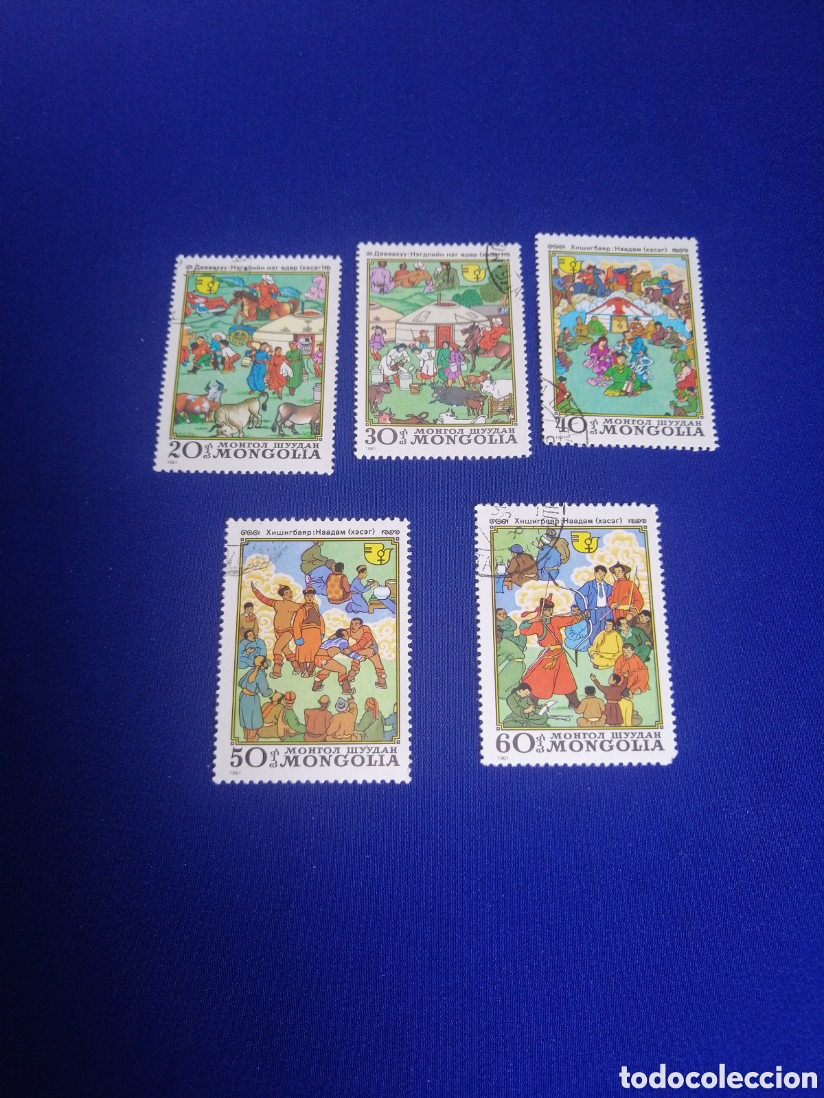 Stamps: MONGOLIA LOTE TRADICIONES SELLOS USADOS MATASELLADOS