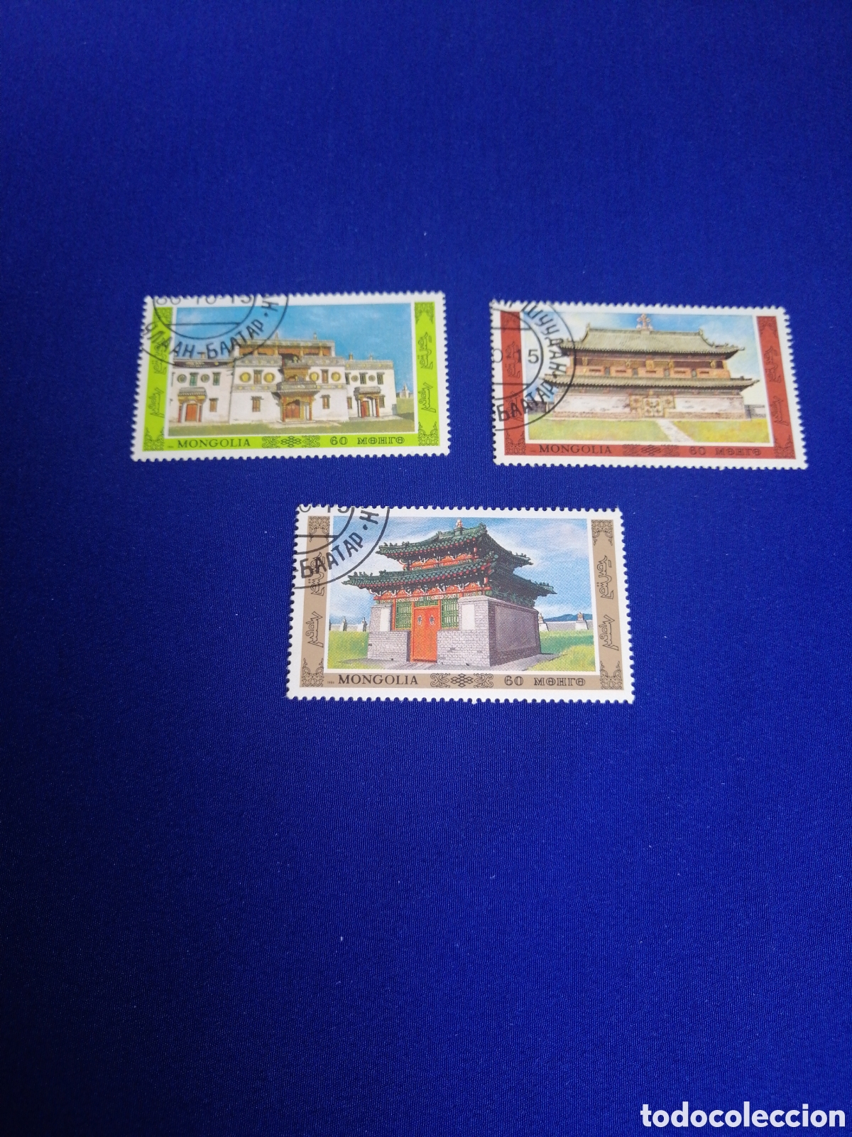 Briefmarken: MONGOLIA LOTE CASAS SELLOS USADOS MATASELLADOS