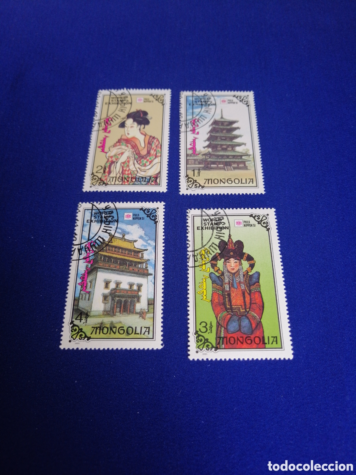 Francobolli: MONGOLIA LOTE PHILA NIPON 91 SELLOS USADOS MATASELLADOS