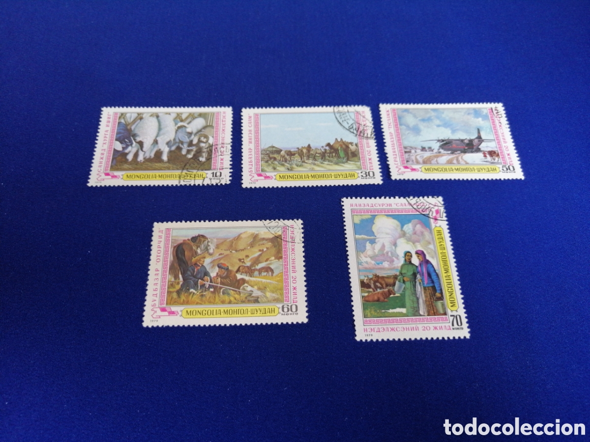 Stamps: MONGOLIA LOTE TRADICIONES SELLOS USADOS MATASELLADOS