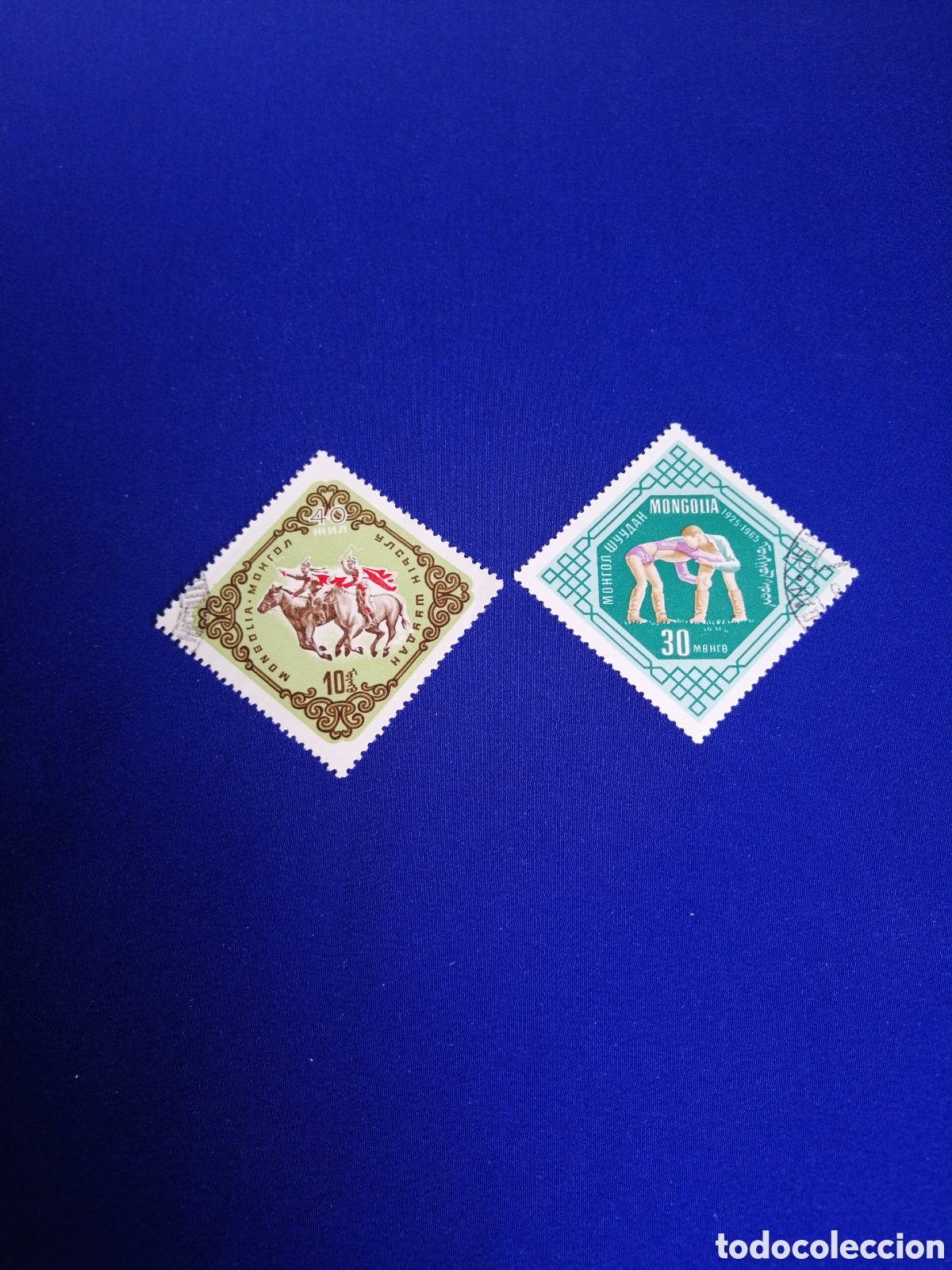 Stamps: MONGOLIA LOTE SELLOS USADOS MATASELLADOS