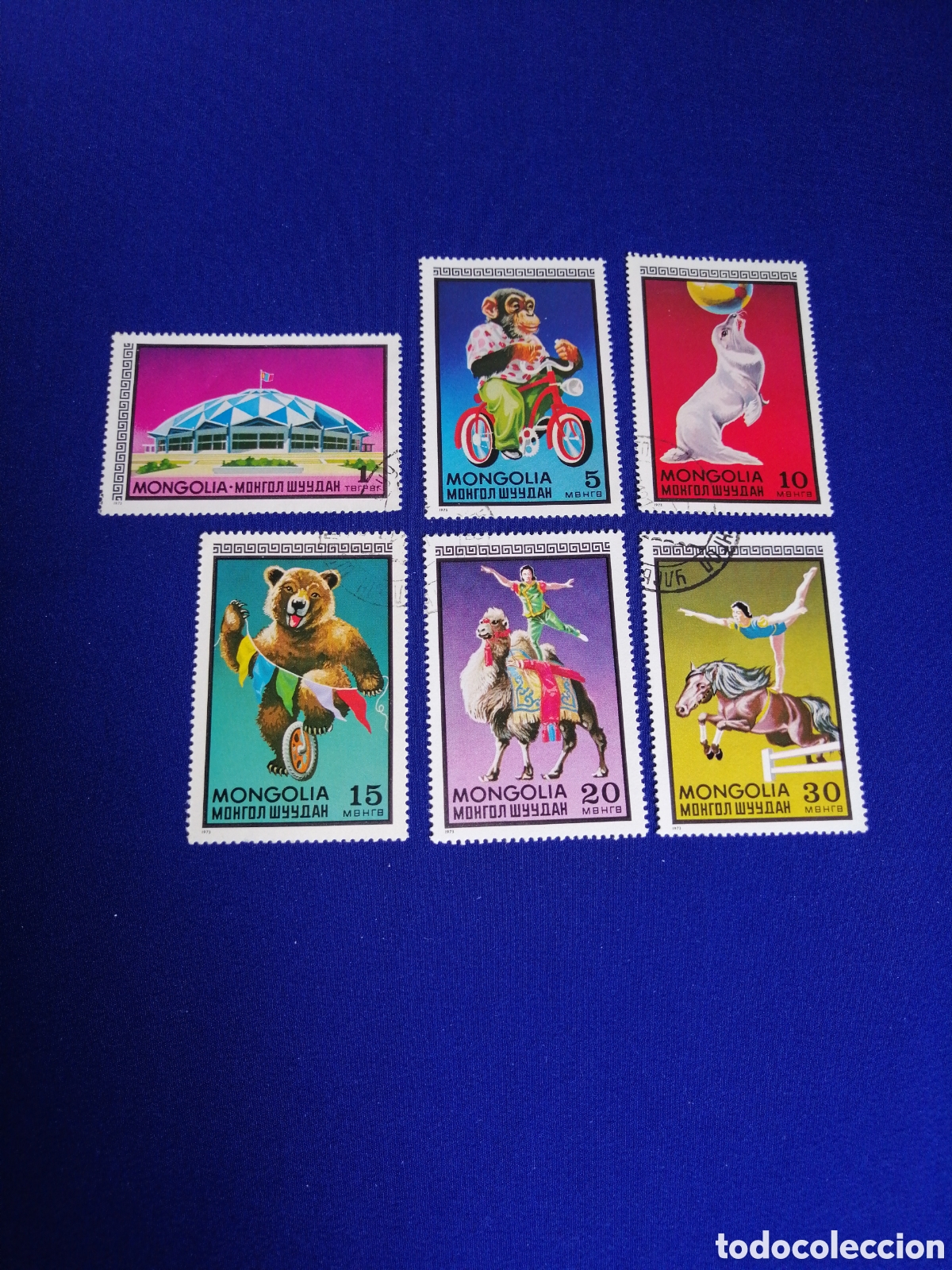 Briefmarken: MONGOLIA LOTE CIRCO SELLOS USADOS MATASELLADOS