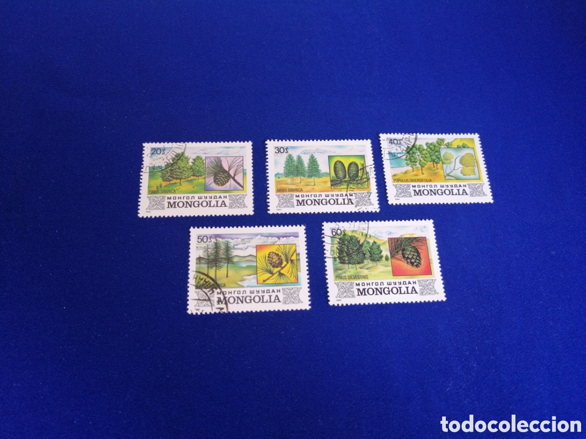 Briefmarken: MONGOLIA LOTE SELLOS USADOS MATASELLADOS