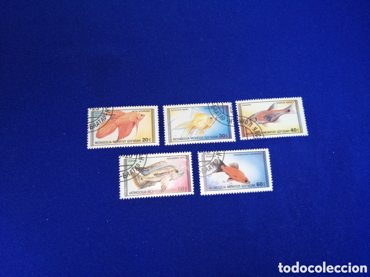Francobolli: MONGOLIA LOTE PECES SELLOS USADOS MATASELLADOS