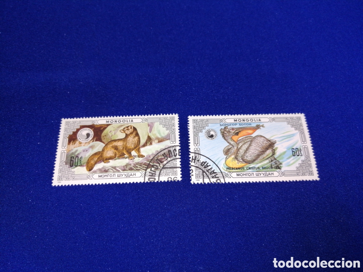 Stamps: MONGOLIA LOTE ANIMALES SELLOS USADOS MATASELLADOS
