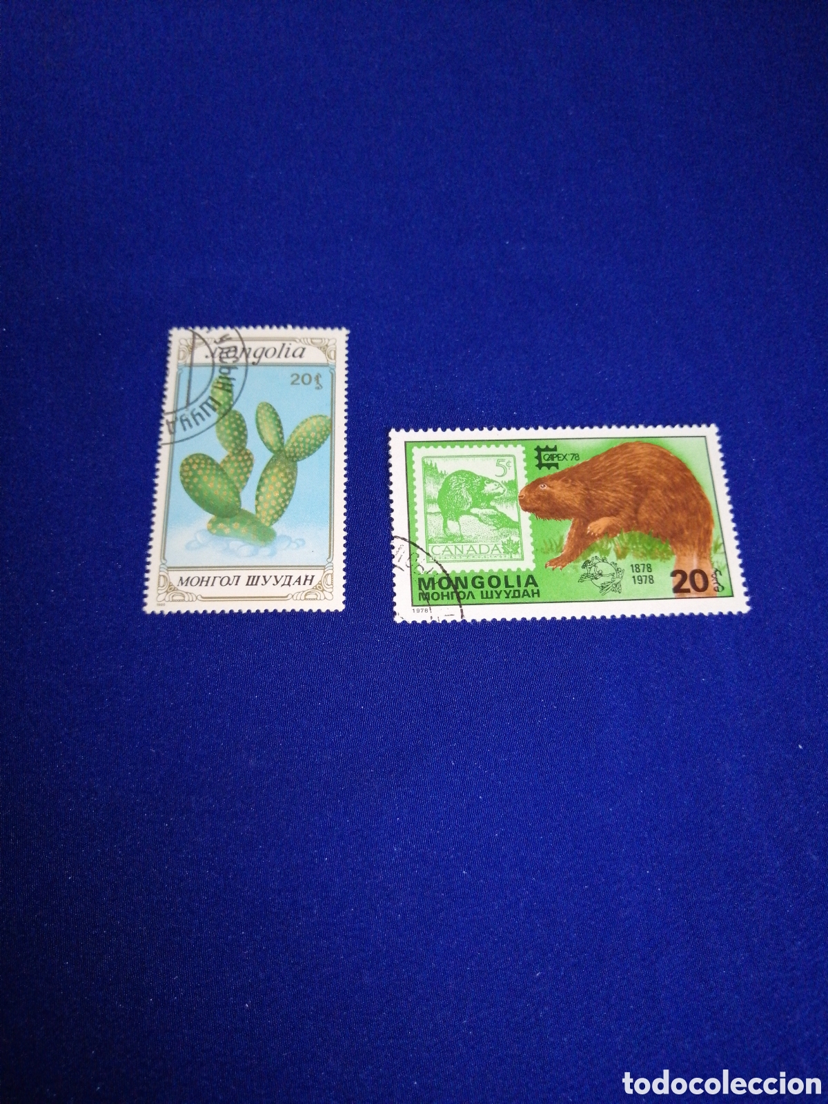 Briefmarken: MONGOLIA LOTE SELLOS USADOS MATASELLADOS