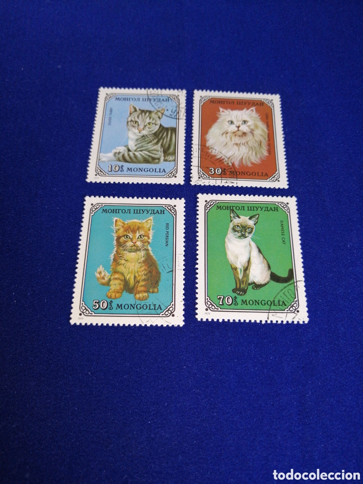 Stamps: MONGOLIA LOTE GATOS SELLOS USADOS MATASELLADOS