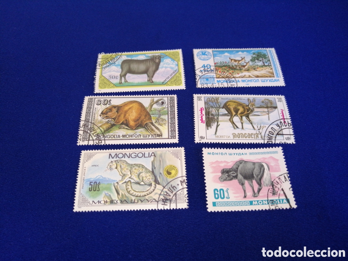 Francobolli: MONGOLIA LOTE ANIMALES SELLOS USADOS MATASELLADOS