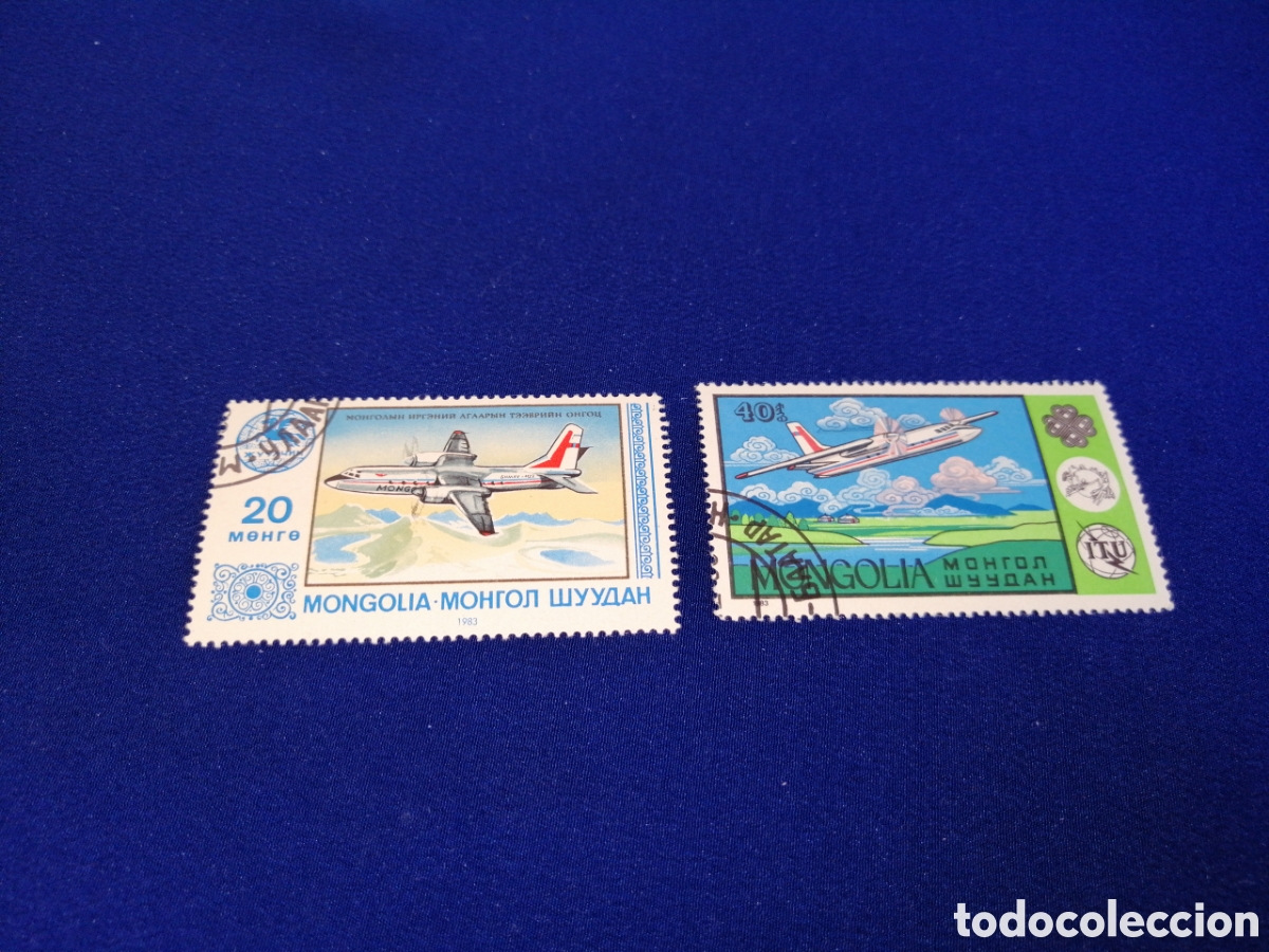 Briefmarken: MONGOLIA LOTE AVIONES SELLOS USADOS MATASELLADOS