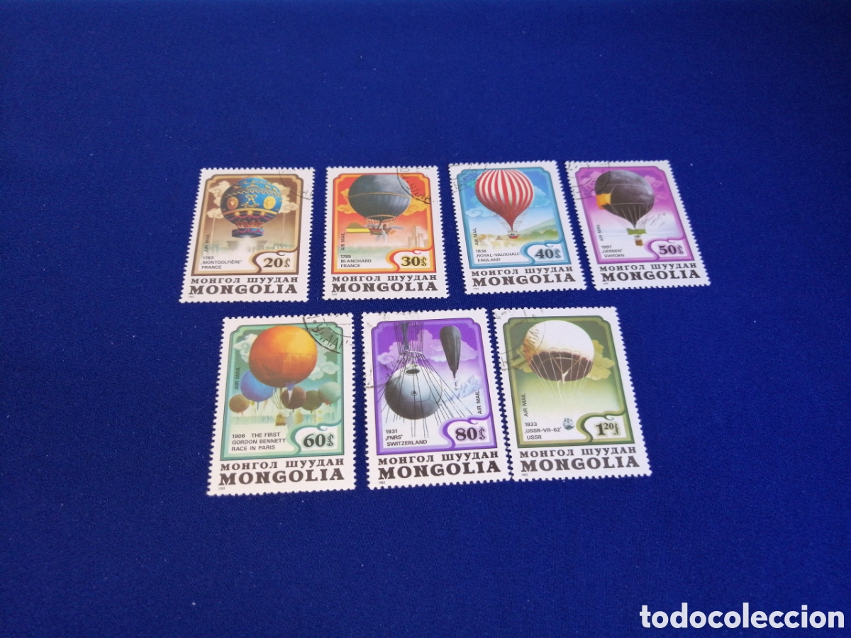 Stamps: MONGOLIA LOTE GLOBOS AEROSTATICOS SELLOS USADOS MATASELLADOS