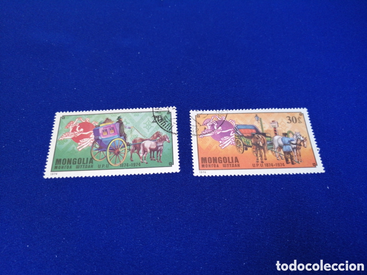 Stamps: MONGOLIA LOTE CARRUAJES SELLOS USADOS MATASELLADOS