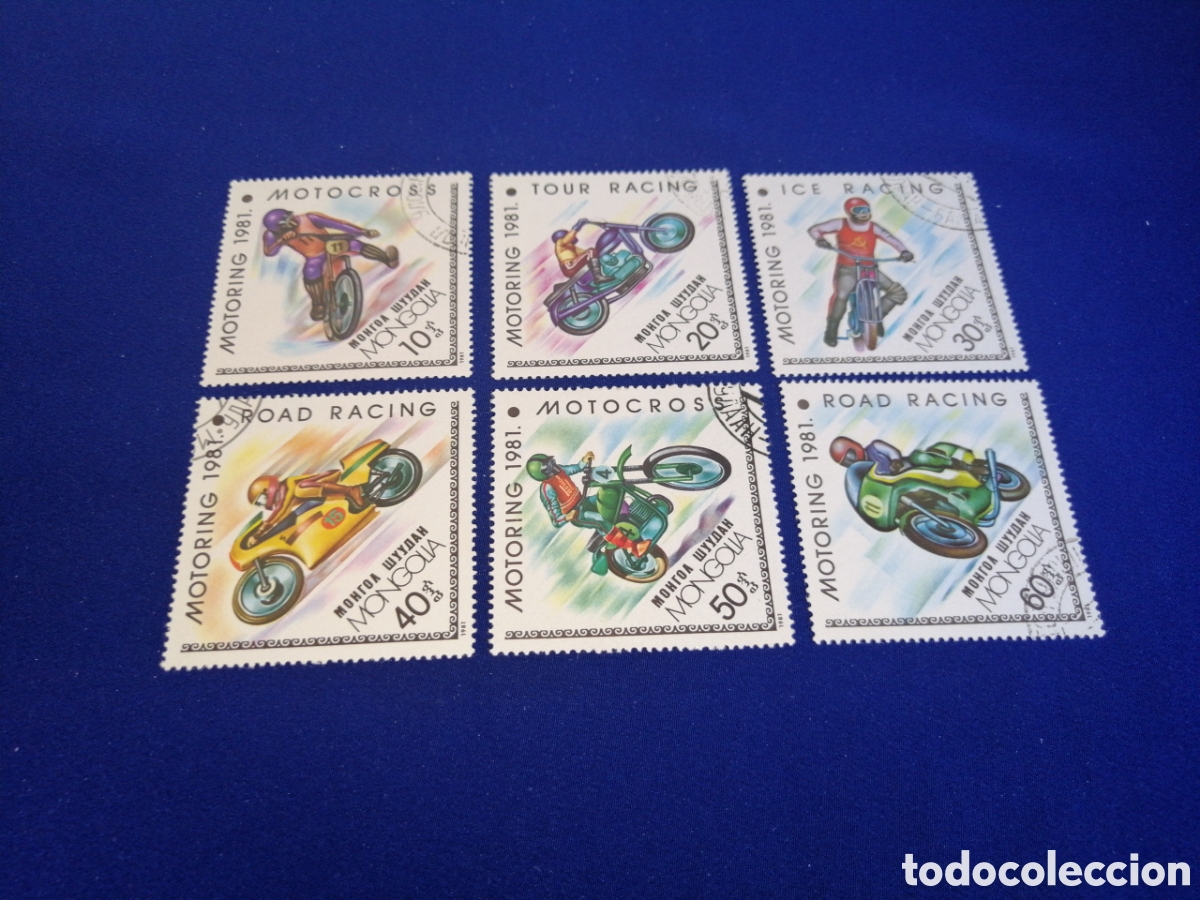 Selos: MONGOLIA LOTE MOTOS - MOTOCROSS - ROAD RACING - MOTORING 1981 SELLOS USADOS MATASELLADOS