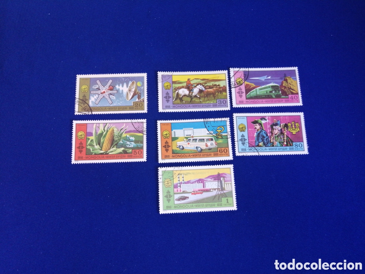 Stamps: MONGOLIA LOTE SELLOS USADOS MATASELLADOS