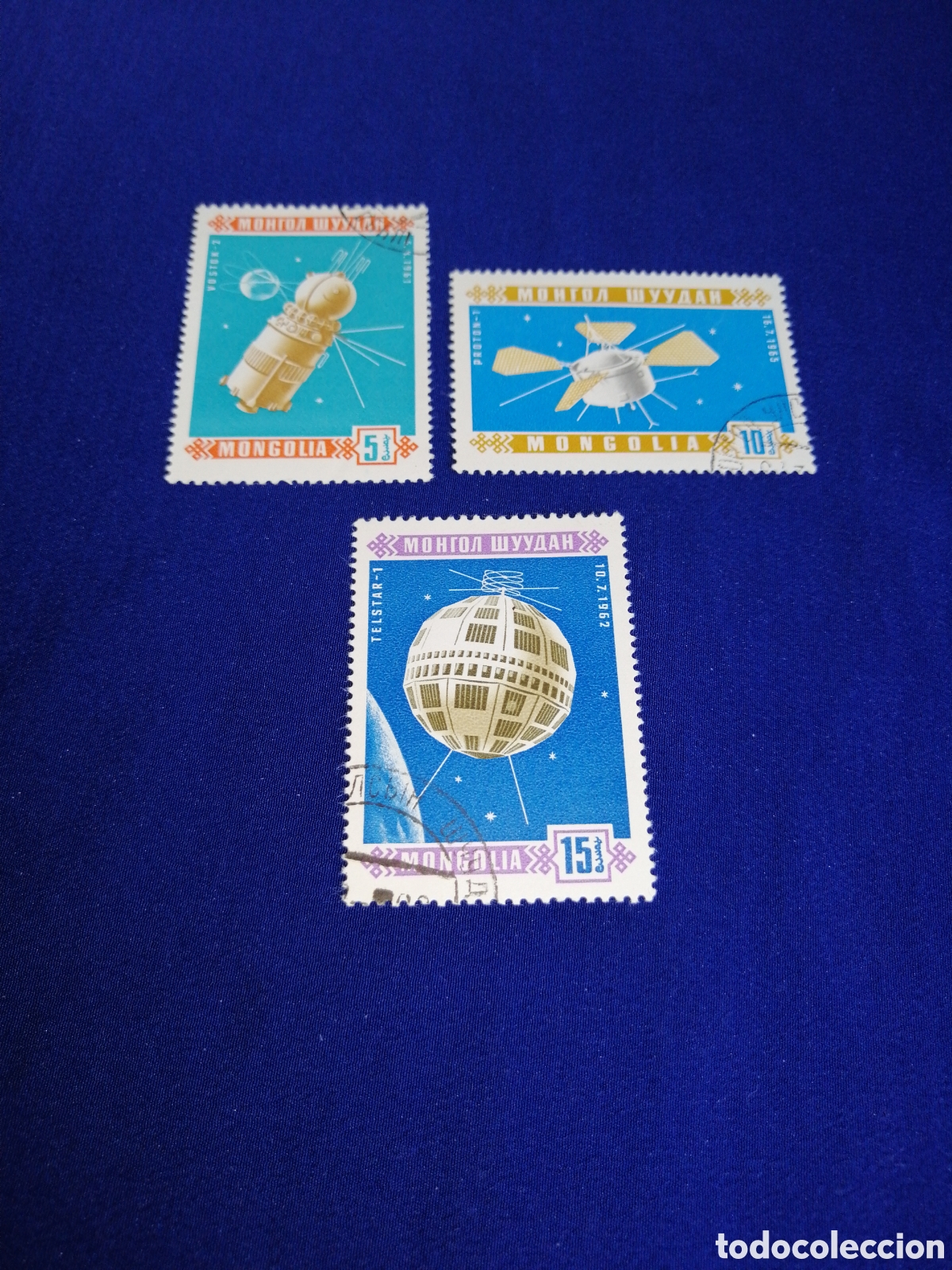 Selos: MONGOLIA LOTE ESPACIO ESPACIAL SELLOS USADOS MATASELLADOS