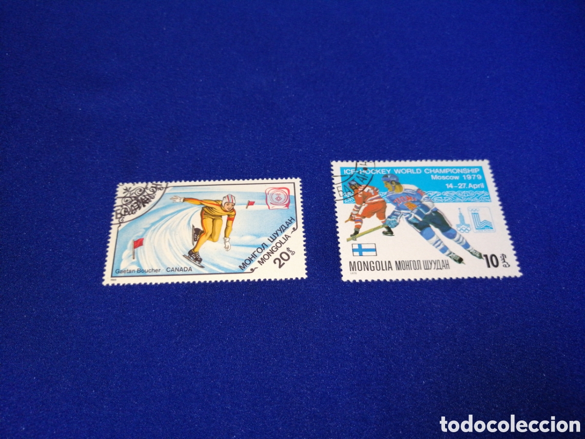 Francobolli: MONGOLIA LOTE PATINAJE SOBRE HIELO- WORLD CHAMPIONS MOSCOW 1979 HOCKEY SELLOS USADOS MATASELLADOS