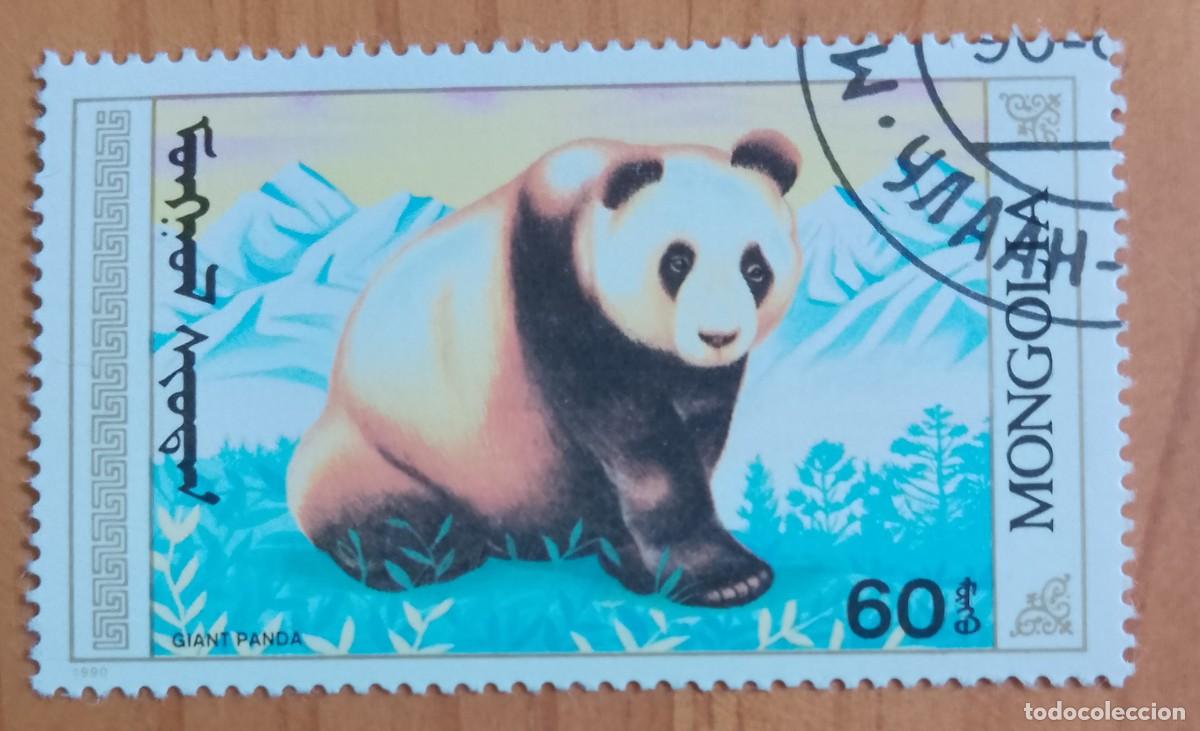 Sellos: MONGOLIA - V/F 60 - FAUNA, OSO - VER DESCRIPCI&Oacute;N