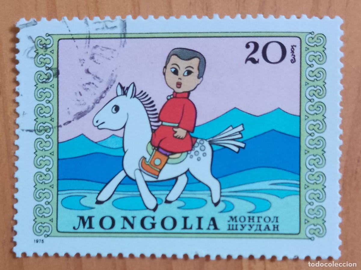 Sellos: MONGOLIA - V/F 20 - A&Ntilde;O 1975 - VER DESCRIPCI&Oacute;N